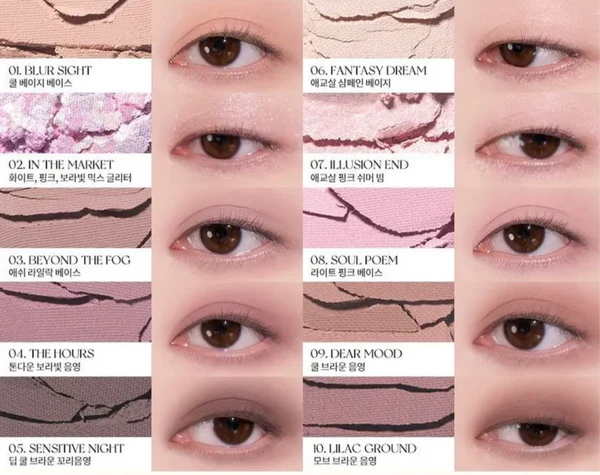 Better Than Palette 09. DREAMY LILAC GARDEN