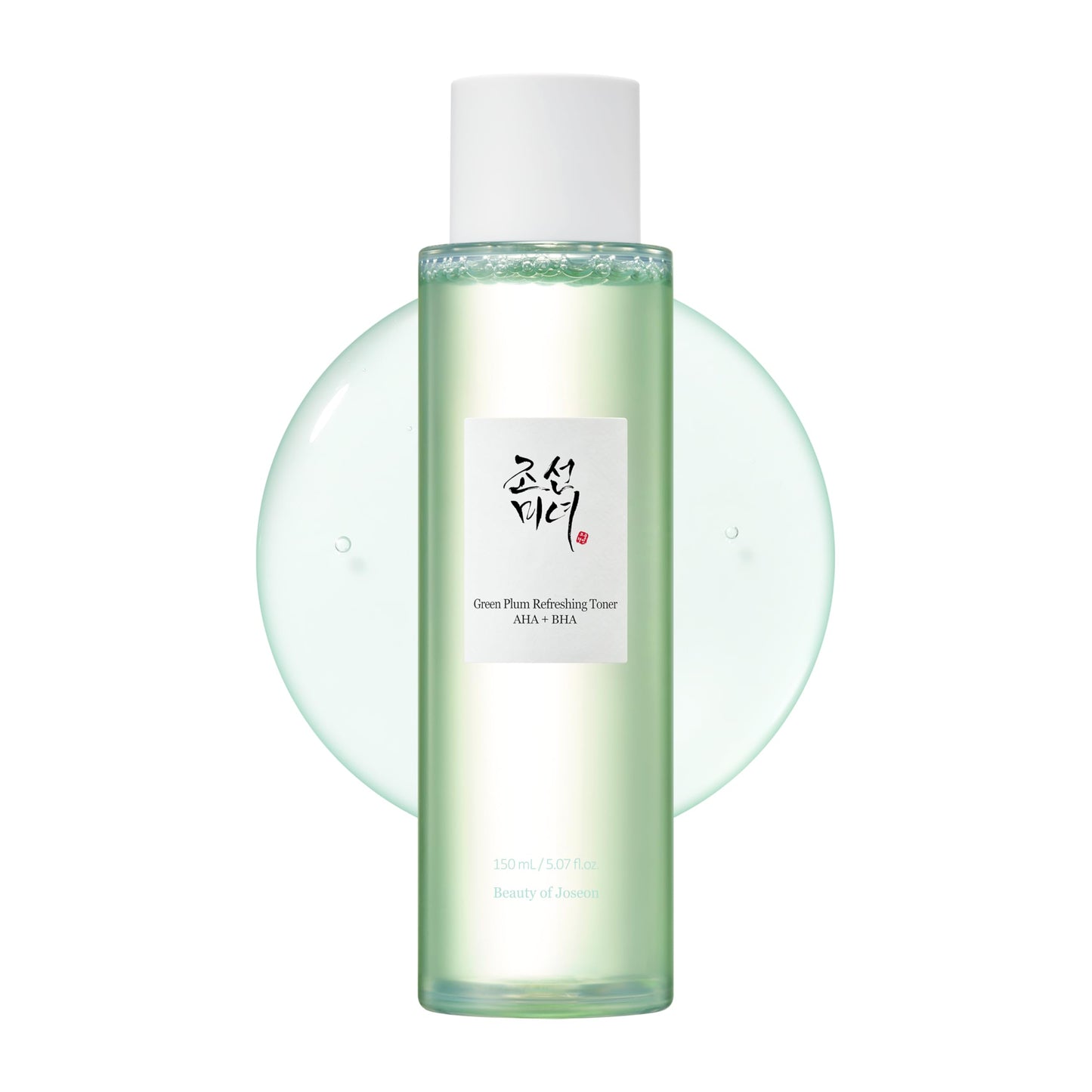 Green Plum Refreshing Toner: AHA + BHA