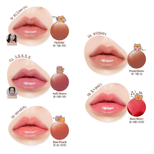 Ginger sugar melting balm