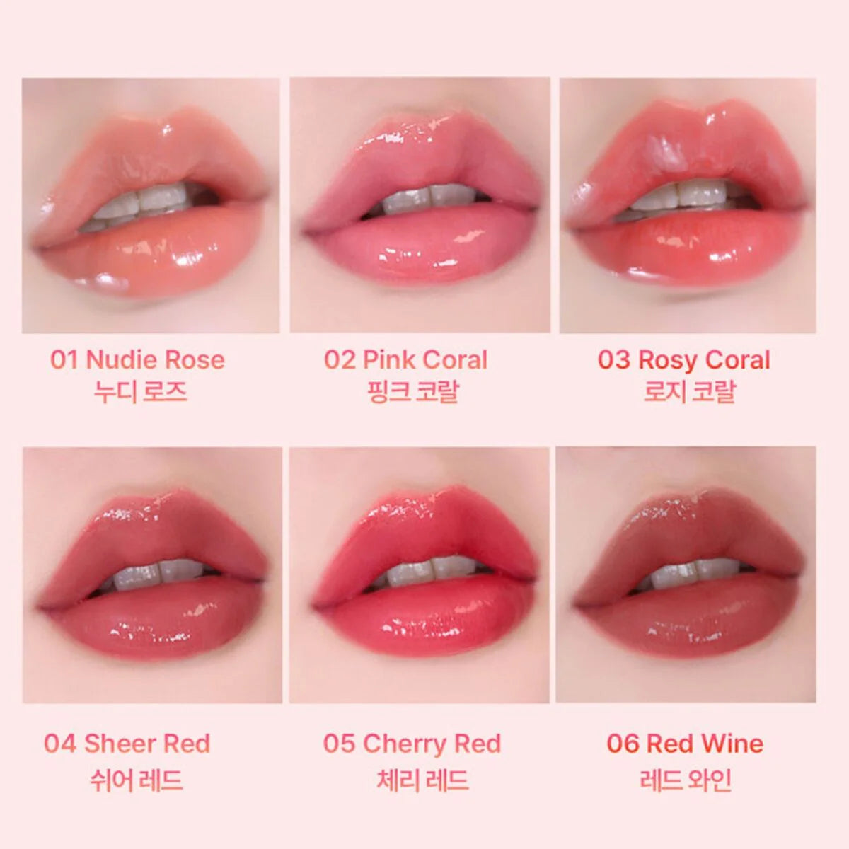 Dailism Lip Gloss