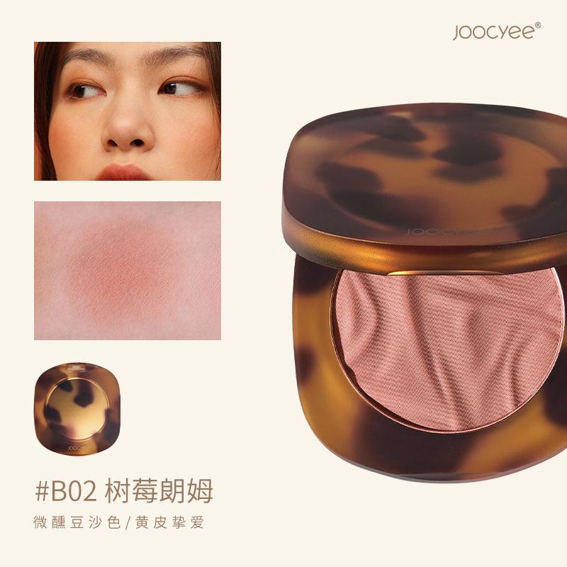 Tortoise Shell Matte Blush