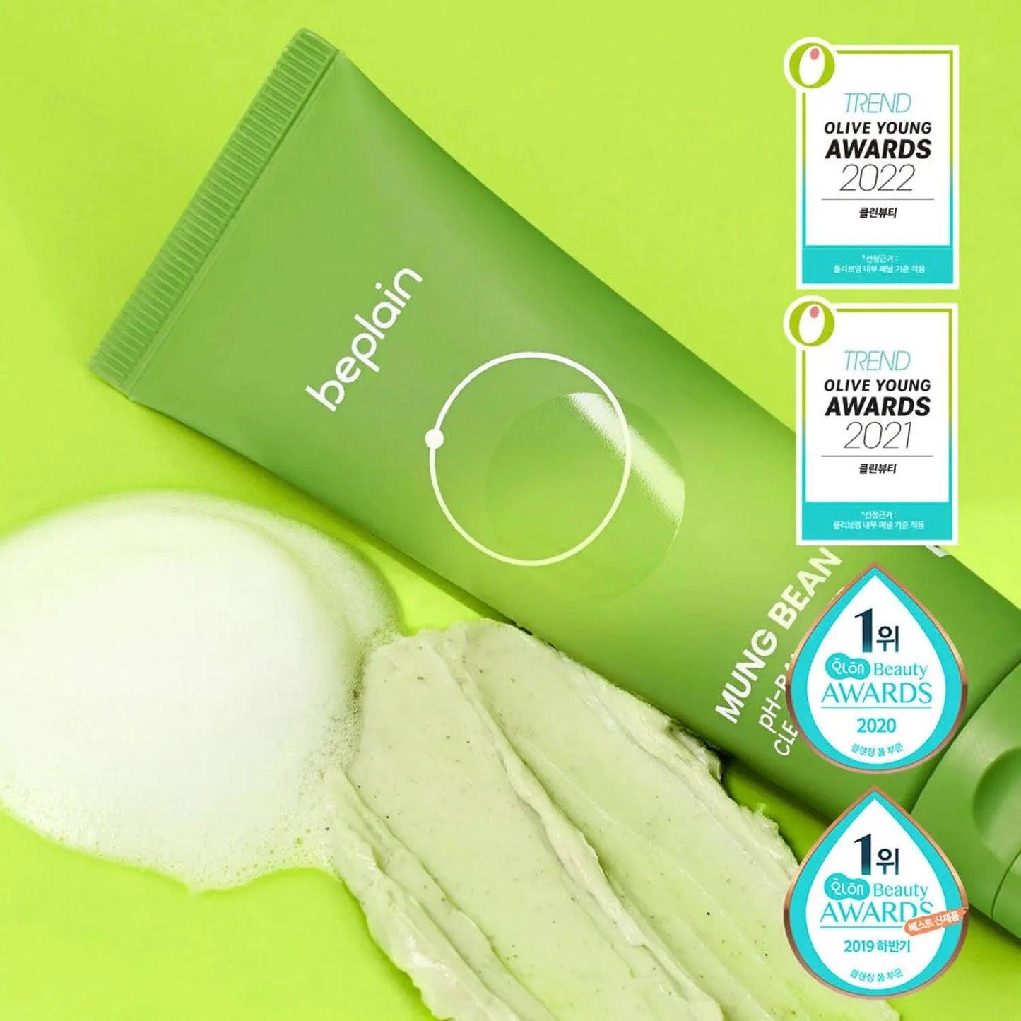 Mung Bean pH-Balanced Cleansing Foam Jumbo